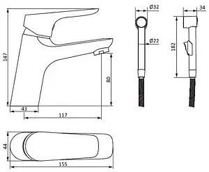 Смеситель для раковины с гигиеническим душем Damixa Origin Bit хром 770300000, 2