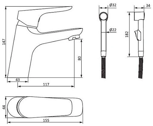 Смеситель для раковины с гигиеническим душем Damixa Origin Bit хром 770300000