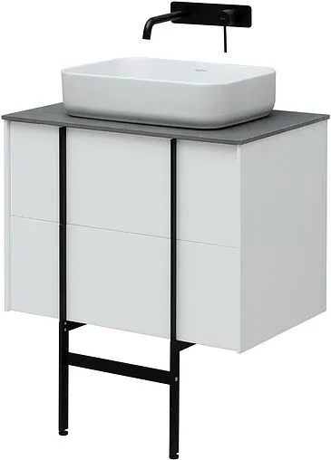 Тумба под умывальник подвесная Allen Brau Reality 70 белый 1.32004.WM