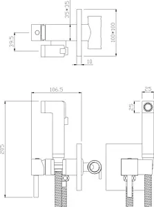 Гигиенический душ со смесителем Rossinka хром X25-53 Гигиенический душ со смесителем Rossinka хром X25-53, 2