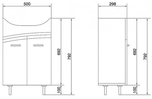 Тумба под умывальник напольная Cersanit Erica New 55 белый F-SU-ERN-ERI55