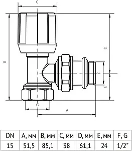 Вентиль регулирующий угловой ½" в/н Uni-Fitt 156N2000 Вентиль регулирующий угловой ½" в/н Uni-Fitt 156N2000, 2