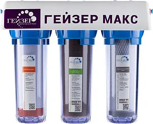 Фильтр под мойку для жесткой и сверхжесткой воды Гейзер Макс 16025 Фильтр под мойку для жесткой и сверхжесткой воды Гейзер Макс 16025, 2