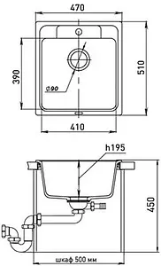 Мойка кухонная Ewigstein Elegant E-R50 серый металлик Мойка кухонная Ewigstein Elegant E-R50 серый металлик, 2