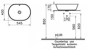 Раковина VitrA Geo 55 белый 7427B003-0012 Раковина VitrA Geo 55 белый 7427B003-0012, 2