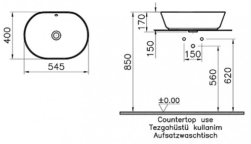 Раковина VitrA Geo 55 белый 7427B003-0012 Раковина VitrA Geo 55 белый 7427B003-0012