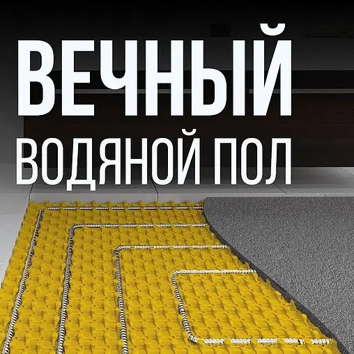 Труба гофрированная из нержавеющей стали отожженная Stahlmann 15мм бухта 100м SP3041500100