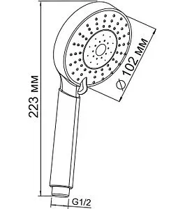 Лейка ручного душа Wasserkraft хром A032 Лейка ручного душа Wasserkraft хром A032, 2