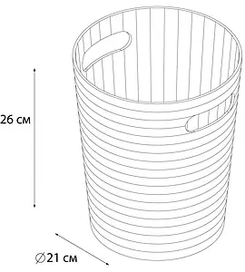 Ведро для мусора Fixsen Glady синий FX-09-05, 2