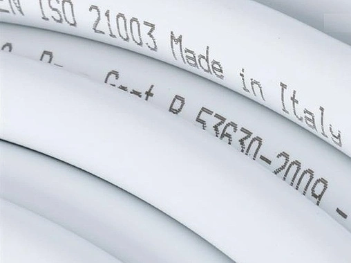 Труба металлопластиковая APE Multylayer 16 x 2.0мм PE-Xb/AL/PE-Xb 9MN021620100F
