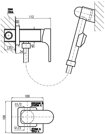 Гигиенический душ со смесителем Rav Slezak Yukon хром YU147/1