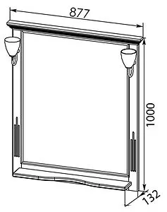 Зеркало Aquanet Тулуза 85 белый 00182015, 2