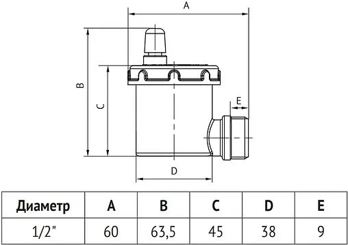 Воздухоотводчик автоматический ½"н Uni-fitt 232N2000