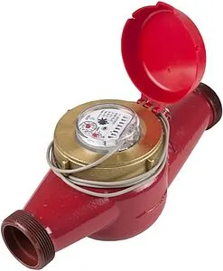 Счетчик воды импульсный Ду40 Декаст ВСКМ 90-40 ДГ2 72-40-03, 1