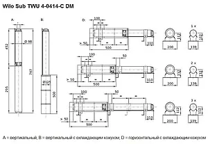 Насос скважинный центробежный 4" Wilo Sub TWU 4-0414-C DM 2786642 Насос скважинный центробежный 4" Wilo Sub TWU 4-0414-C DM 2786642, 2