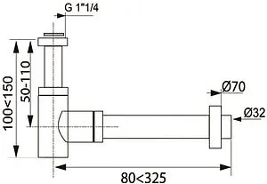 Сифон бутылочный для раковины Wirquin Lineis хром 31640003 Сифон бутылочный для раковины Wirquin Lineis хром 31640003, 2
