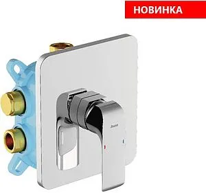 Смеситель для душа скрытого монтажа Ravak Flat хром X070124 Смеситель для душа скрытого монтажа Ravak Flat хром X070124, 5