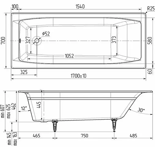 Ванна чугунная Wotte Forma 1700х700