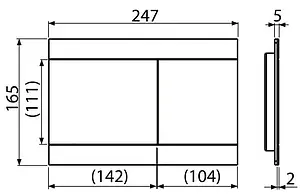 Клавиша смыва для унитаза AlcaPlast FLAT FUN-OAK дуб Клавиша смыва для унитаза AlcaPlast FLAT FUN-OAK дуб, 2