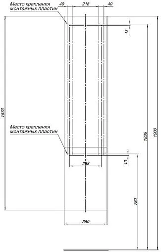 Шкаф-пенал подвесной Aquanet Алвита 35 L серый антрацит 00249618