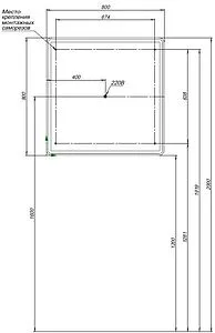 Шкаф-зеркало Aquanet Оптима 80 белый 00311862, 3