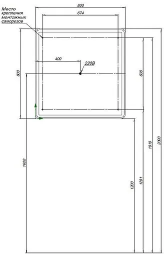 Шкаф-зеркало Aquanet Оптима 80 белый 00311862