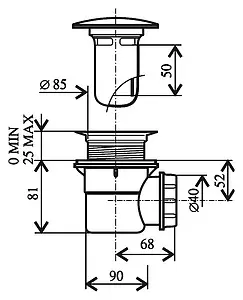 Сифон для душевого поддона Ravak Standard хром X01314 Сифон для душевого поддона Ravak Standard хром X01314, 4