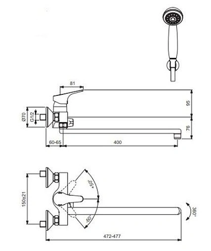 Смеситель для ванны с длинным изливом Vidima Next хром BA403AA