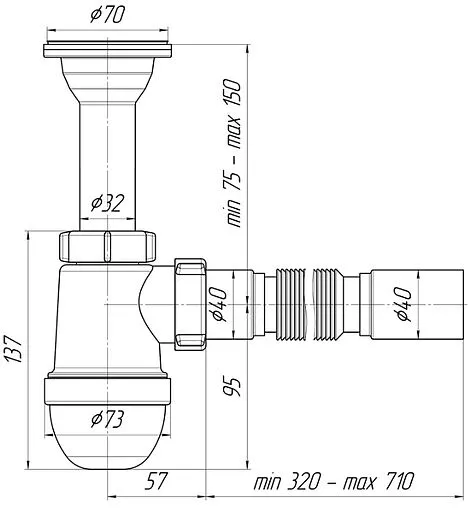 Сифон бутылочный для мойки Ани Пласт C0510