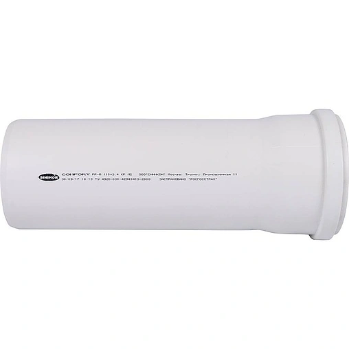 Труба канализационная внутренняя бесшумная D=110мм L=1000мм Sinikon 500089.K