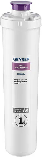 Угольный картридж для комплексной очистки Гейзер Смарт Карбон Ag 30639