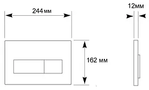Клавиша смыва для унитаза Aquanika Basic V-type 01.02.01 черный матовый, 2