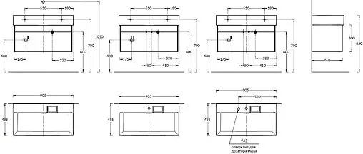 Тумба-умывальник подвесная Kerama Marazzi Logica 90 песчаный LOG.90.2\SAN+LO.wb.90.2+LO.dis.02\CR