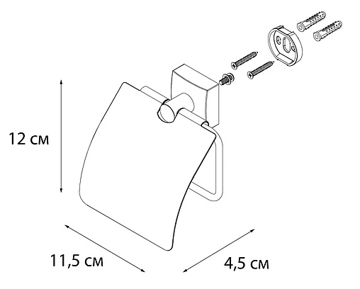 Держатель туалетной бумаги Fixsen Kvadro хром FX-61310