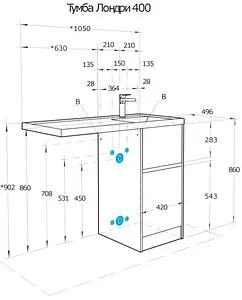 Тумба-умывальник напольная над стиральной машиной Aquaton Лондри 105 R дуб сантана 1A2670K1LH0C0+, 2