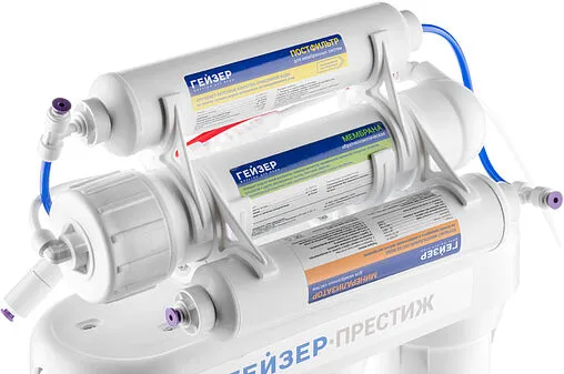 Фильтр обратного осмоса Гейзер Престиж М 20007