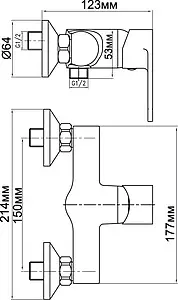 Смеситель для душа Aquanet Opal хром SD20037, 2