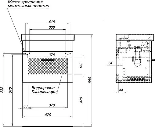 Тумба под умывальник Aquanet Нота 50 (Moduo Slim) белый 00246955