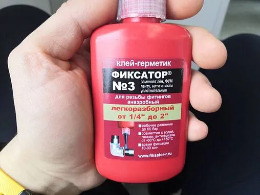 Клей-герметик анаэробный 40г Фиксатор № 3 5258091308003