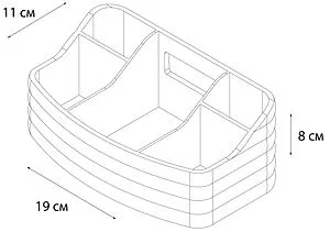 Органайзер Fixsen Glady оранжевый FX-00-67, 2