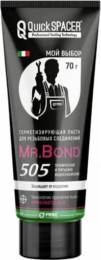 Паста уплотнительная 70г Mr.Bond QuickSPACER 505 5050500070