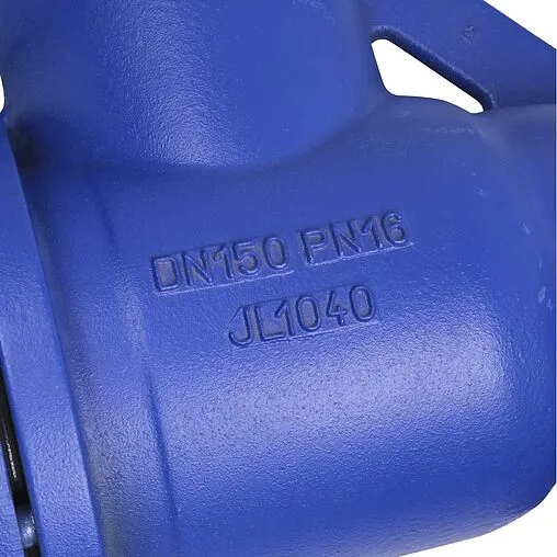 Фильтр сетчатый фланцевый Ду150 ZETKAMA 821A150C43