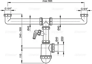 Сифон бутылочный для двойной мойки AlcaPlast A448P-DN50/40 Сифон бутылочный для двойной мойки AlcaPlast A448P-DN50/40, 2