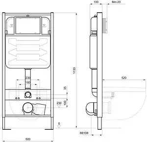 Комплект 4 в 1 Aquatek Либра N cm SET AQUATEK ЛИБРА N cm, 2