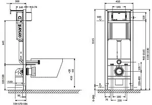 Комплект 6 в 1 Cersanit Carina XL CO DPL EO slim 64120 с кнопкой Blick черный матовый, 2