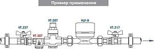 Фильтр прямой сетчатый ½"в x ½"н Valtec VT.387.N.04 Фильтр прямой сетчатый ½"в x ½"н Valtec VT.387.N.04, 3
