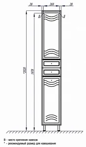 Шкаф-пенал с бельевой корзиной Aquaton Домус 35 R белый 1A122003DO01R, 2