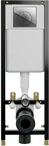 Комплект 6 в 1 Cersanit Nature CO DPL EO 64230 с кнопкой Leon хром глянцевый Комплект 6 в 1 Cersanit Nature CO DPL EO 64230 с кнопкой Leon хром глянцевый