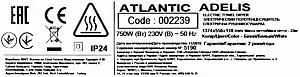 Полотенцесушитель электрический лесенка Atlantic Adelis 1374x556 W 750W белый матовый 002239, 5