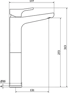 Смеситель для раковины Cezares Peonia хром PEONIA-LC-01-W0 Смеситель для раковины Cezares Peonia хром PEONIA-LC-01-W0, 2